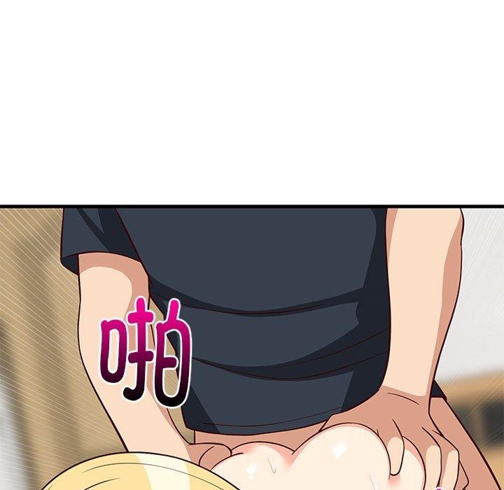 第38话 - 第72.jpg页