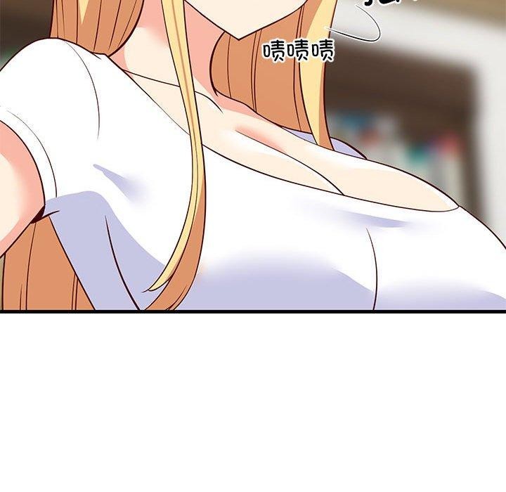 第38话 - 第88.jpg页