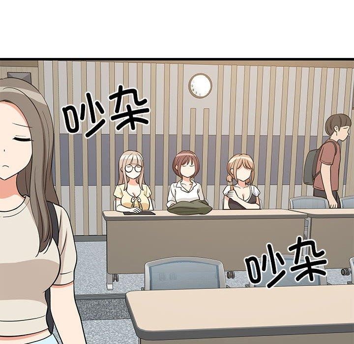 第38话 - 第101.jpg页