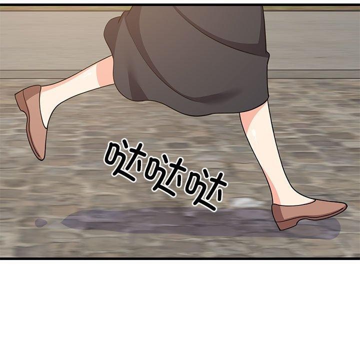 第38话 - 第119.jpg页