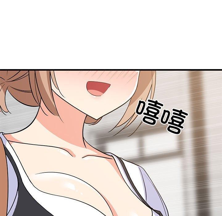 第38话 - 第125.jpg页