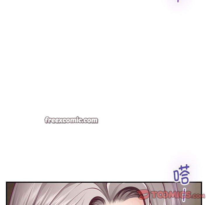 第37话 - 第15.jpg页