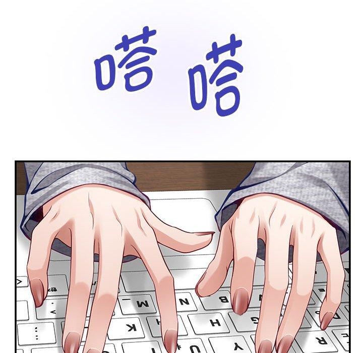第37话 - 第22.jpg页