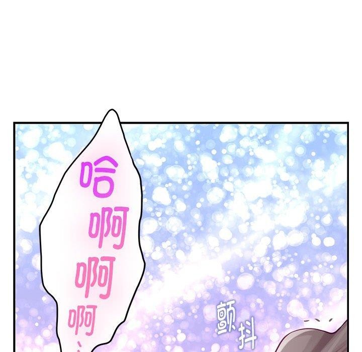 第37话 - 第134.jpg页