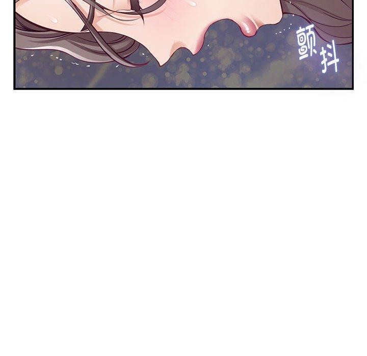第37话 - 第136.jpg页