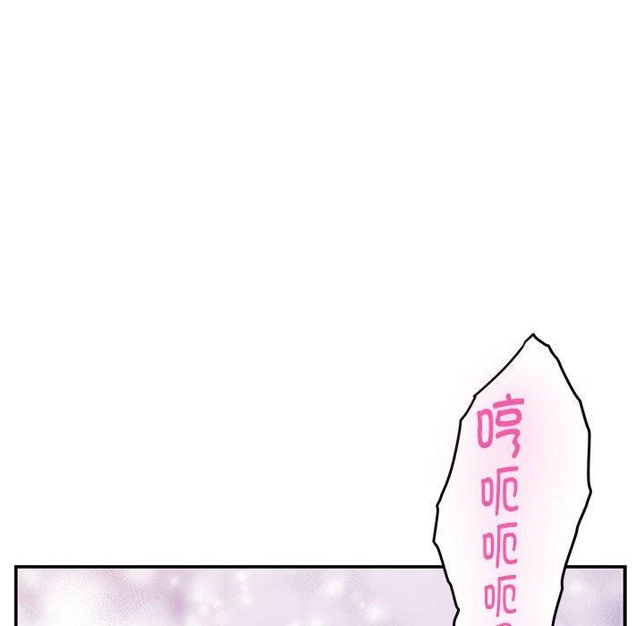 第37话 - 第137.jpg页