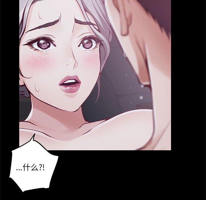 第37话 - 第152.jpg页