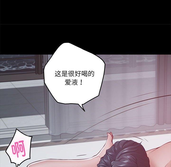 第37话 - 第153.jpg页