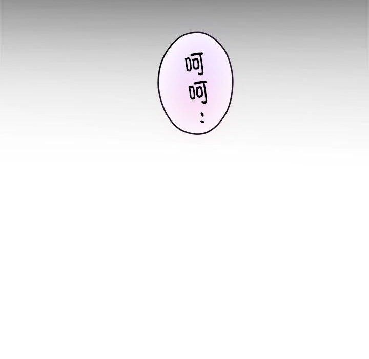 第37话 - 第156.jpg页