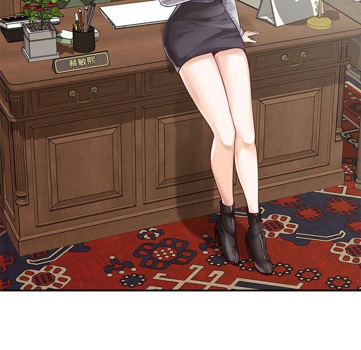 第37话 - 第164.jpg页