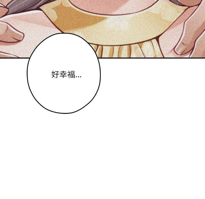 第37话 - 第169.jpg页