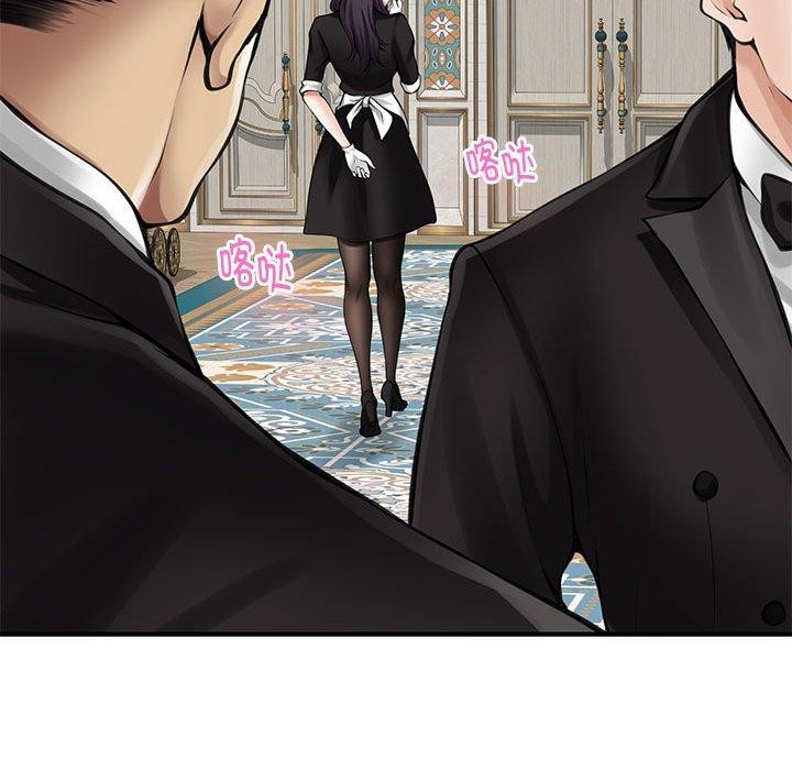 第37话 - 第201.jpg页