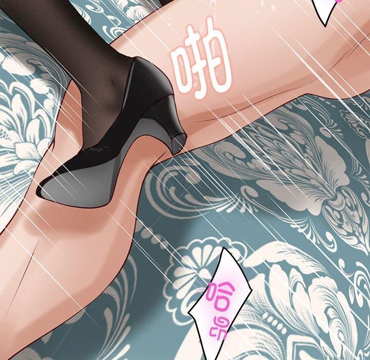 第37话 - 第239.jpg页