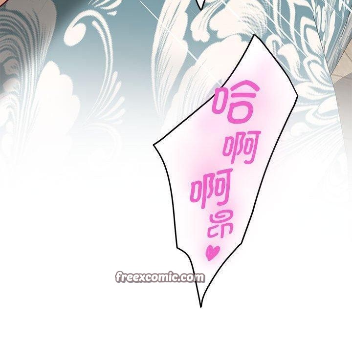 第37话 - 第240.jpg页