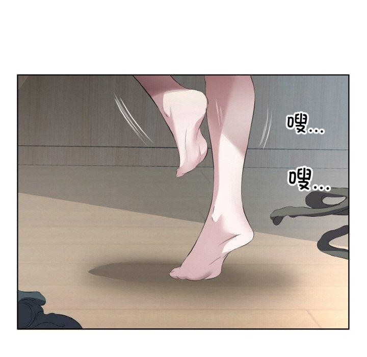 第22话 - 第5.jpg页