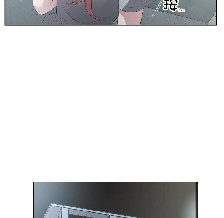 第22话 - 第19.jpg页