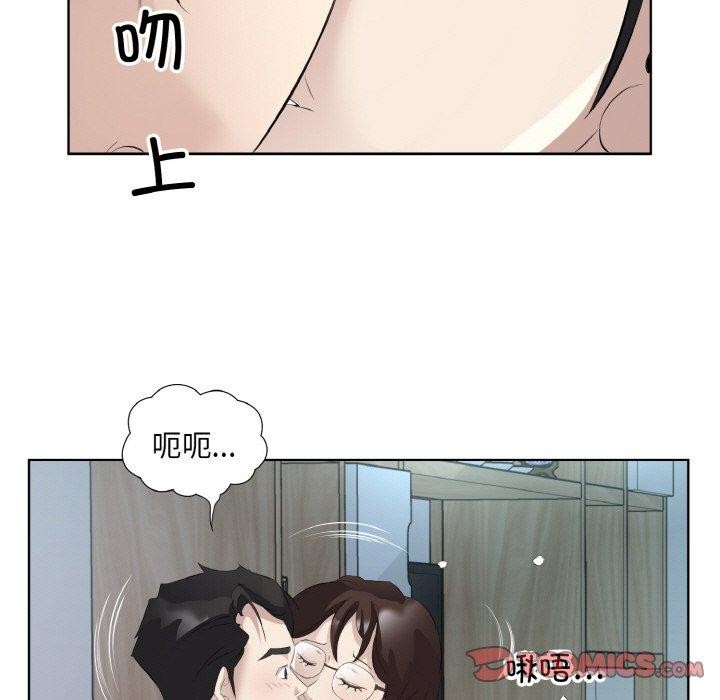 第22话 - 第26.jpg页