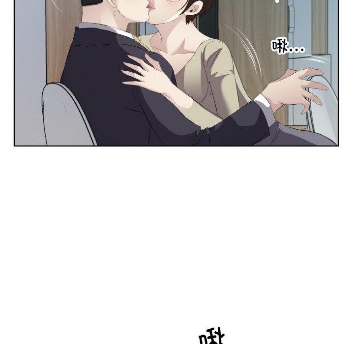 第22话 - 第27.jpg页
