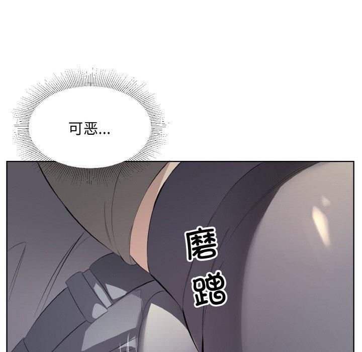 第22话 - 第29.jpg页