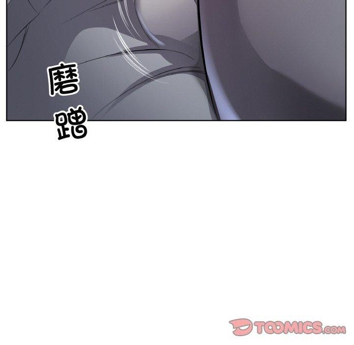 第22话 - 第30.jpg页