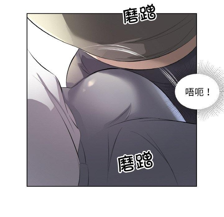 第22话 - 第31.jpg页