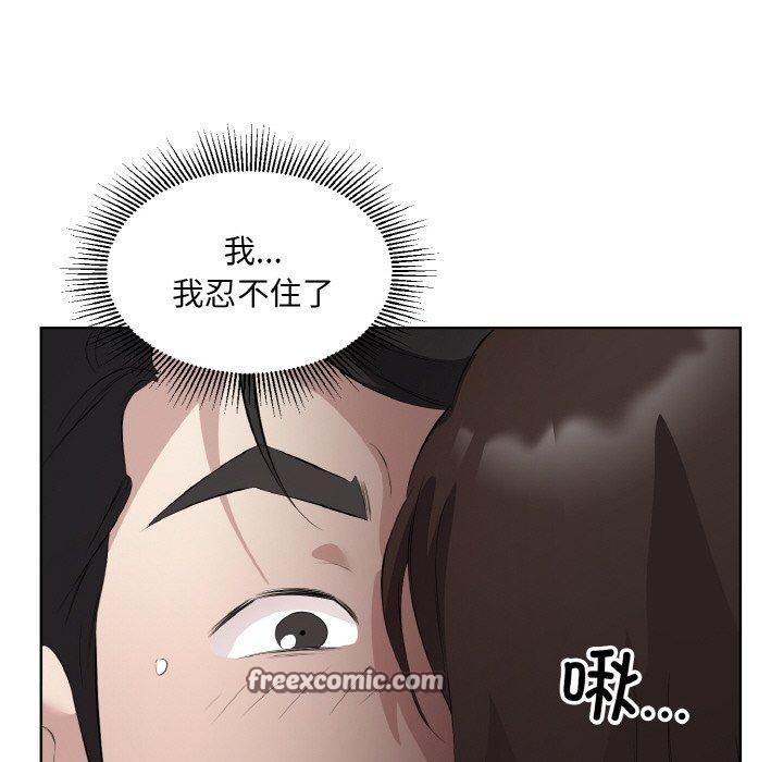 第22话 - 第32.jpg页