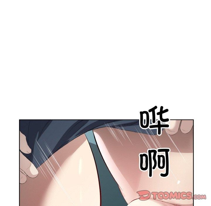 第22话 - 第42.jpg页