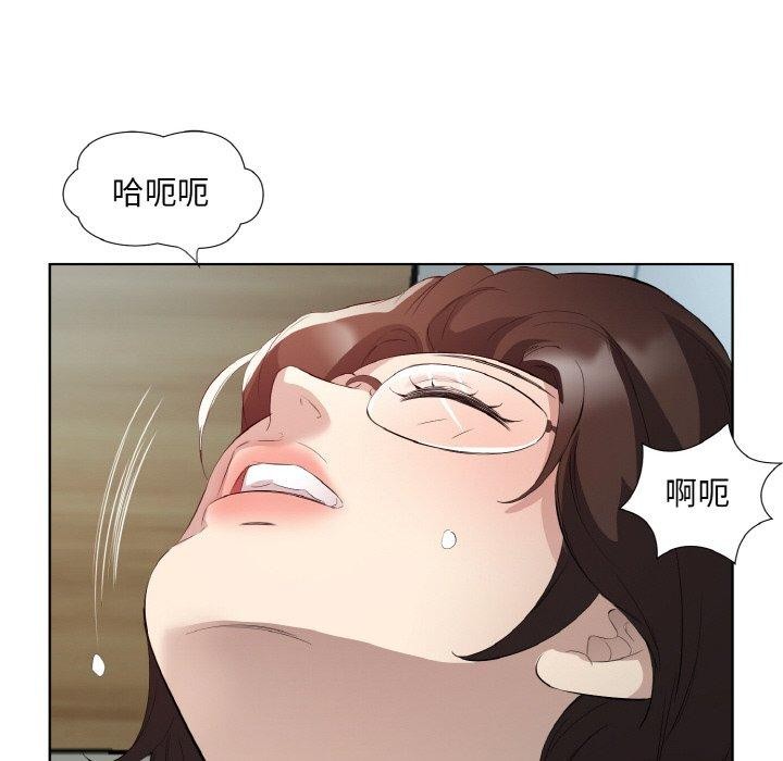 第22话 - 第55.jpg页