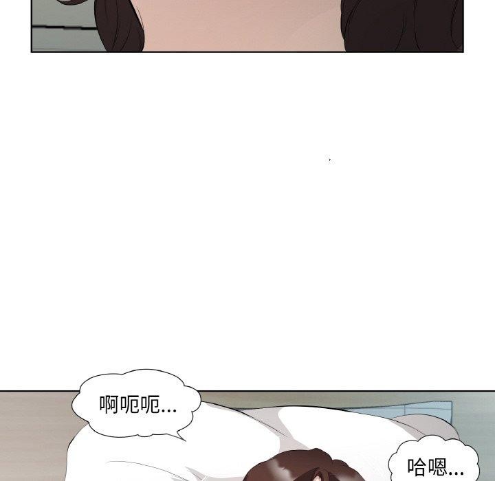 第22话 - 第56.jpg页