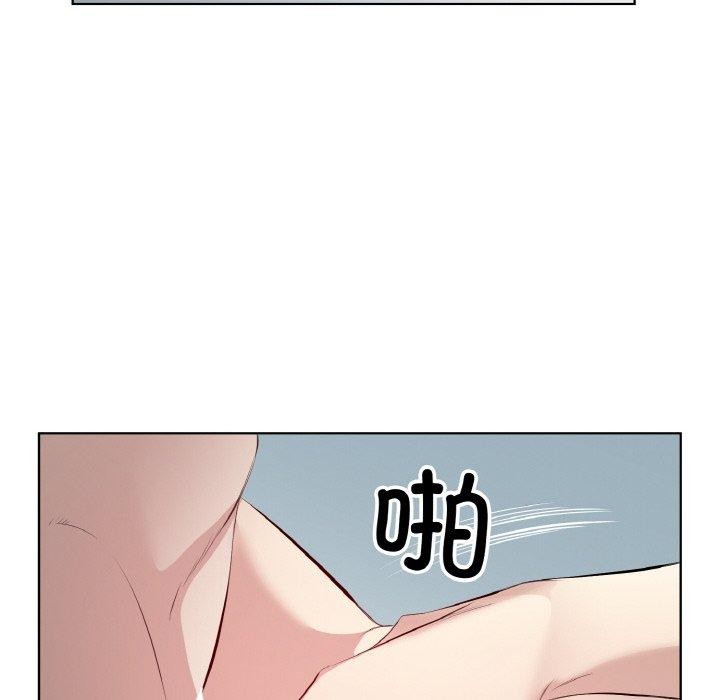 第22话 - 第79.jpg页