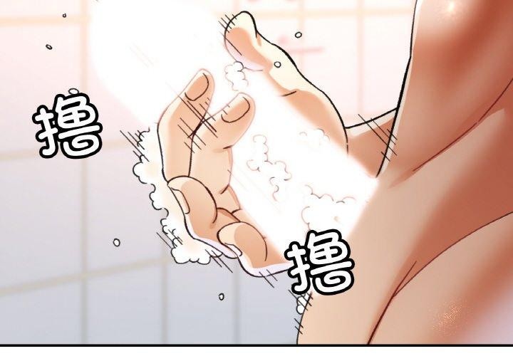 第21话 - 第2.jpg页