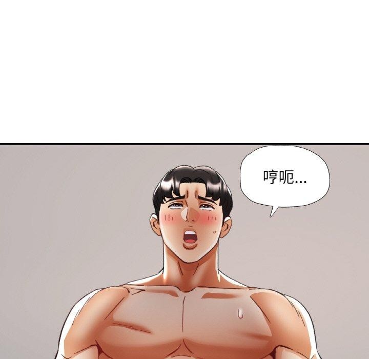 第21话 - 第22.jpg页