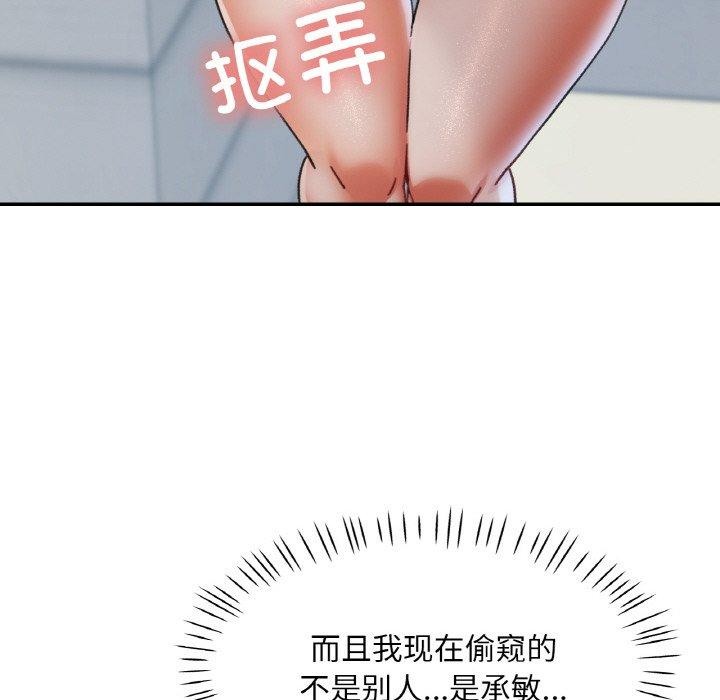 第21话 - 第26.jpg页