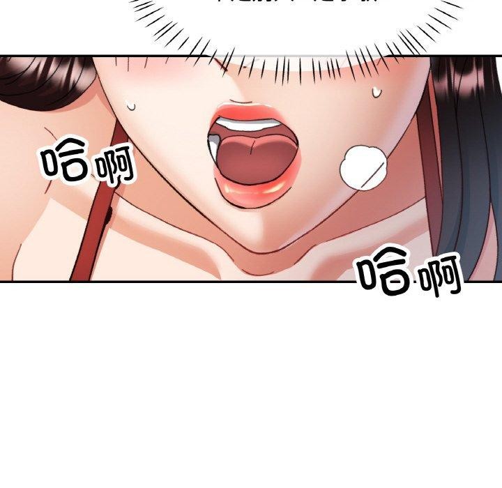 第21话 - 第27.jpg页