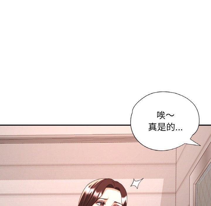 第21话 - 第28.jpg页