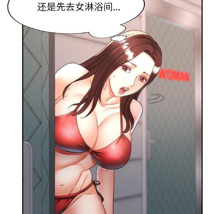 第21话 - 第31.jpg页