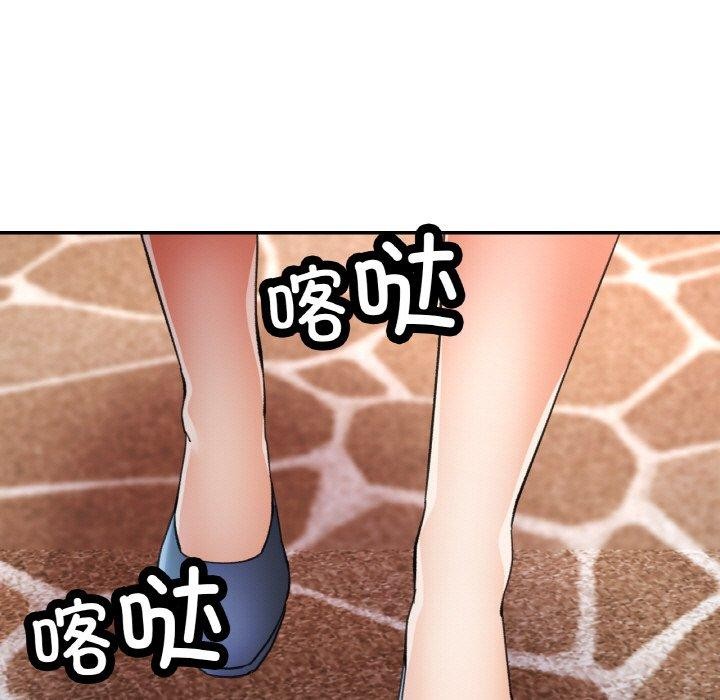 第21话 - 第35.jpg页
