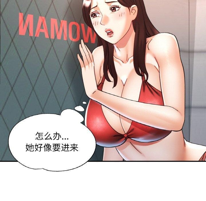 第21话 - 第40.jpg页