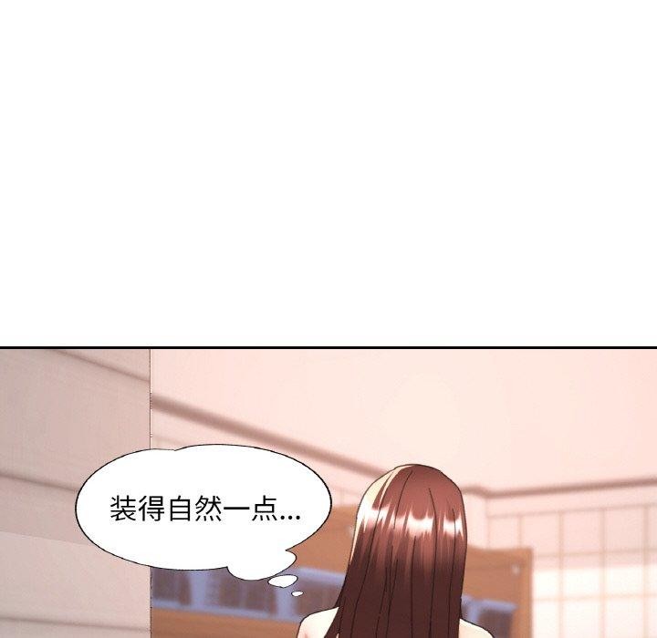 第21话 - 第41.jpg页