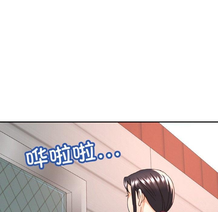 第21话 - 第43.jpg页
