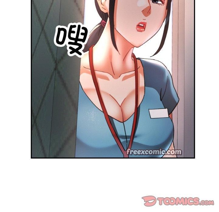 第21话 - 第48.jpg页