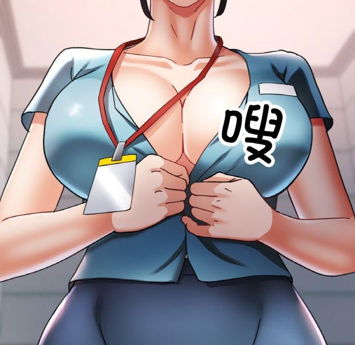 第21话 - 第52.jpg页