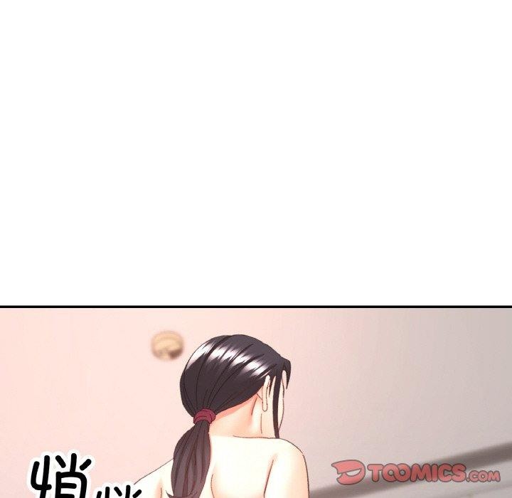 第21话 - 第57.jpg页