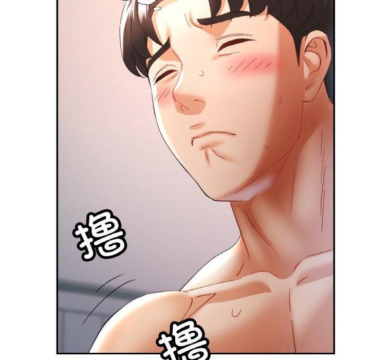 第21话 - 第60.jpg页