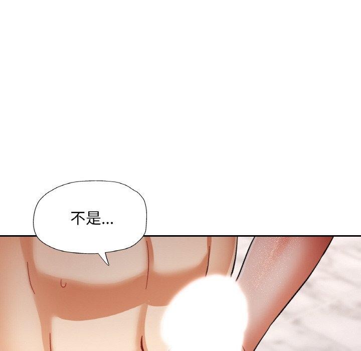 第21话 - 第72.jpg页