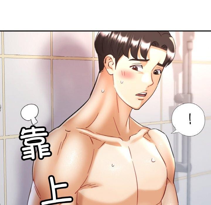 第21话 - 第86.jpg页