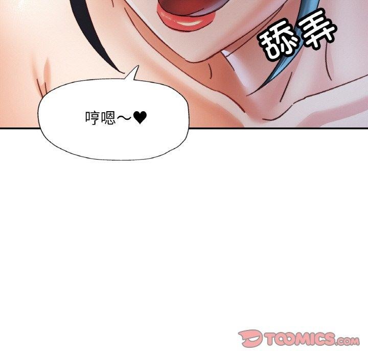 第21话 - 第93.jpg页