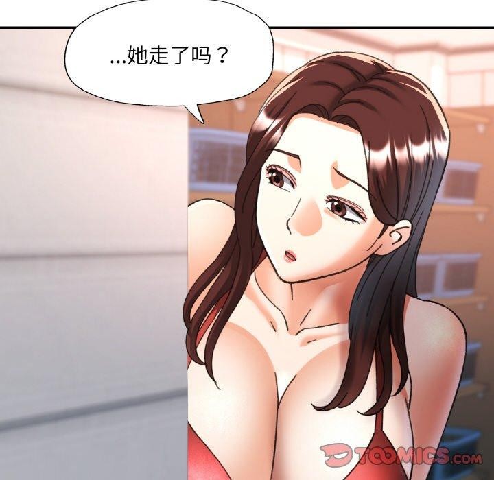 第21话 - 第102.jpg页