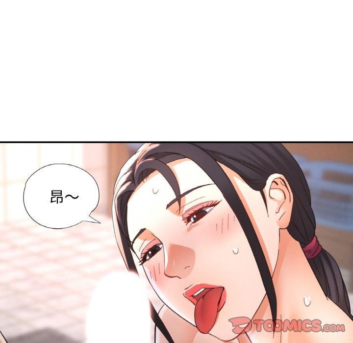 第21话 - 第111.jpg页