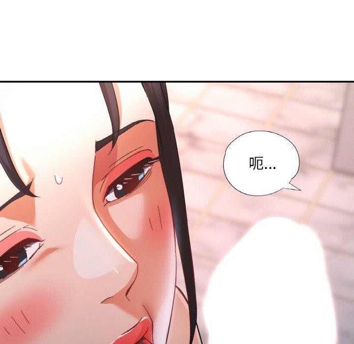 第21话 - 第113.jpg页